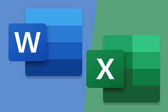Напишу макрос, инструмент для Excel и Word