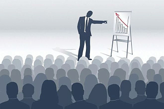 Презентация в PowerPoint. Квалитативно. Надежно