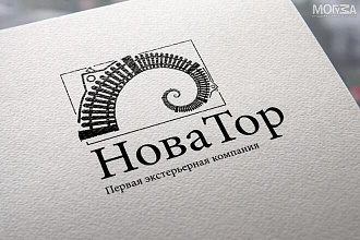 Логотипы