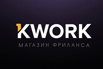 Качественно переведу текст с английского на русский, или обратно