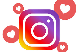 1000 подписчиков в ваш Instagram