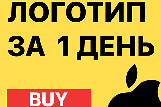 Топ логотип