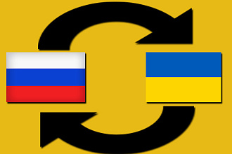 Локализация сайта на CMS Opencart 2.3 - 3.0
