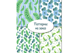 Создам бесшовный паттерн