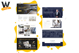 Дизайн Landing page . Разработка под ключ