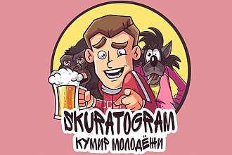 Нарисую ваш логотип