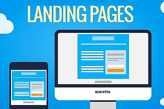 Создам лендинг на wordpress