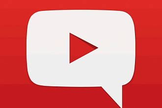 1050 лайков на комментарий на YouTube