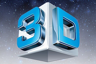 3D - художник