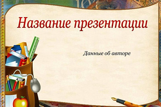 Оформлю презентацию в любом стиле