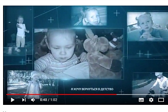 Слайдшоу из Ваших фотографий