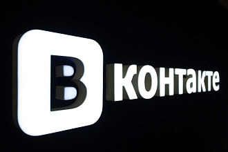 500 подписчиков в Вконтакте