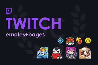 Нарисую смайлы для Twitch канала