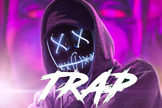 Напишу текст к вашему Trap или Rap треку