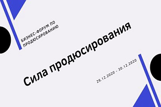 Презентация недорого, быстро и качественно