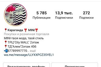 Любая работа быстро качественно не дорого