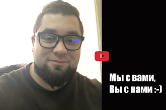 Продвижение сайта в ТОП