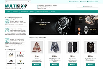 Multishop - Универсальный адаптированный шаблон для Opencart 2 и 3