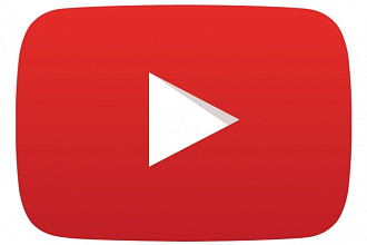 Просмотры видео YouTube