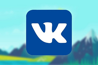 1000 подписчиков