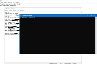 Автоматическая сортировка PDF файлов по папкам