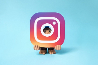 Настрою таргетированную рекламу в Instagram