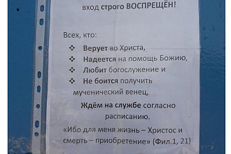 Отредактирую ваш текст быстро и качественно