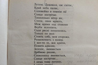 Отредактирую и подправлю текст