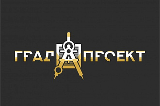 Логотип с нуля и в любом стиле
