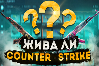 Превью для видео YouTube