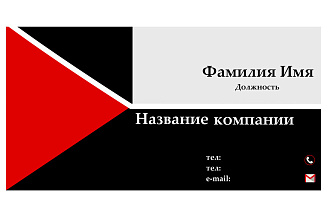 Сделаю дизайн визитки