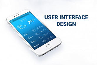 Сделаю UI Design для мобильного приложения