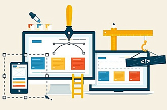 Доработка сайтов