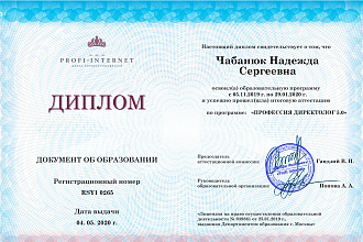 Запущу тестовую РК при минимальном бюджете, которая сработает