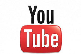 300 подписчиков на YouTube канал