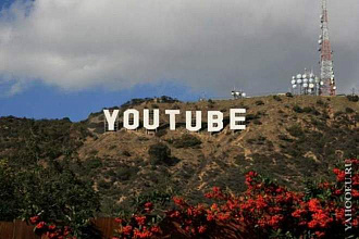 Добавлю подписчиков на YouTube канал. 300 подписчиков