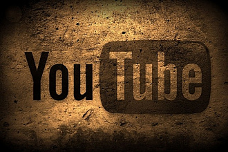 Просмотры YouTube