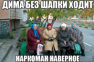 Сделаю шапку (обложку) для нового дизайна групп Вконтакте