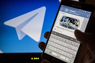 Предлагаю услуги контент менеджера в Telegram