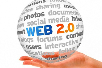 100 статей на зарубежных площадках. WEB 2.0 ссылки