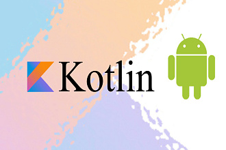 Конвертирую ваш сайт в android - приложение