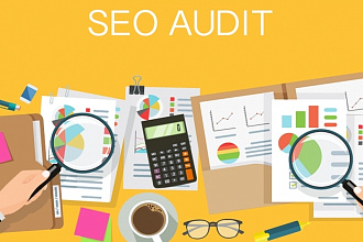 Seo-аудит сайта