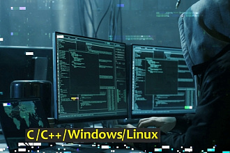 Написание программ на C, C++