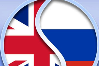 Тексты и переводы Могу переводить тексты любой сложности