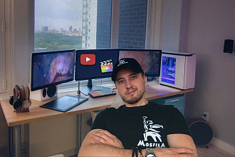 Монтаж видео для YouTube и Instagram c высоким удержанием аудитории