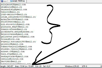 Рассылка-email по свежей живой базе клиентов собранной вручную 15к