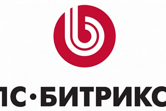 Помогу доработать сайт на Битрикс