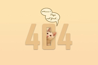 Дизайн страницы 404
