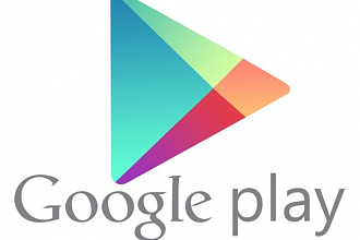 Выполню публикацию вашего приложения в google play