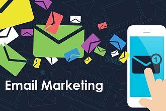 Вручную разошлю письма на еmail-адреса